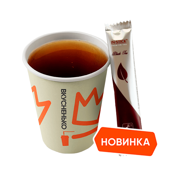 Чай чёрный Чай чёрный