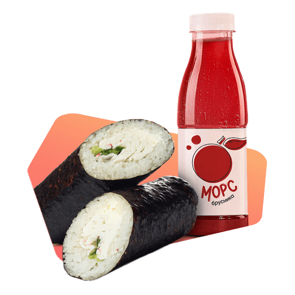 На вкусе На вкусе