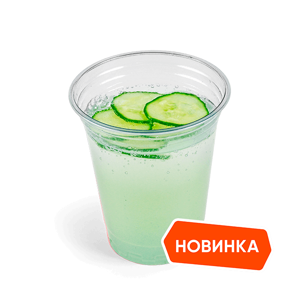 Мохито с огурцом