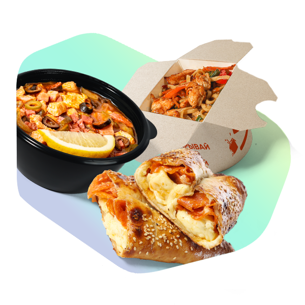 Покушал как у мамы Покушал как у мамы